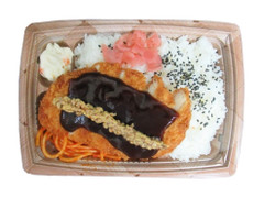 ローソン うちなー弁当 チキンカツ 商品写真