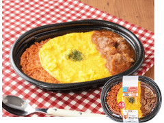 ローソン 肉盛！グリル満天星お墨付きオムライス 商品写真