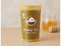 ローソン Uchi Cafe’ はちみつ紅茶