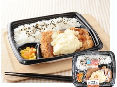 これがチキン南蛮弁当