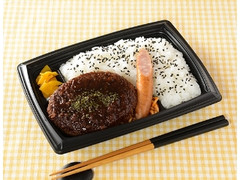 ローソン ごはん大盛！メンチ＆ウインナー弁当