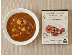 ローソン 牛肉と野菜の旨み広がるビーフカレー 大辛