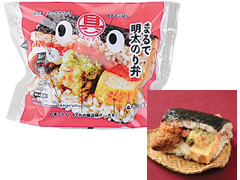 ローソン おにぎり屋 具！おにぎり まるで明太のり弁 商品写真