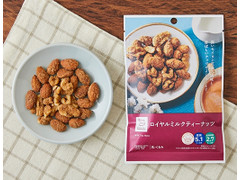 ローソン ロイヤルミルクティーナッツ 商品写真