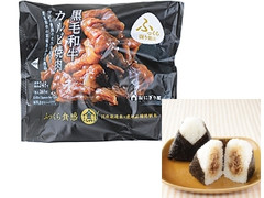 ローソン おにぎり屋 金しゃりおにぎり 黒毛和牛カルビ焼肉