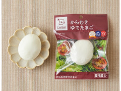 ローソン からむきゆでたまご 商品写真