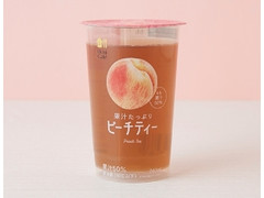 ローソン Uchi Cafe’ 果汁たっぷり ピーチティー