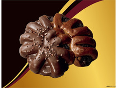 ローソン GODIVA ショコラクリームパン 商品写真