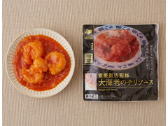 ローソン 重慶飯店監修 大海老のチリソース 商品写真