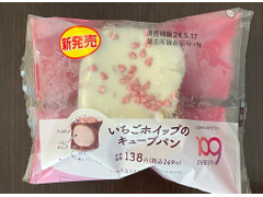 ローソン いちごホイップのキューブパン 商品写真