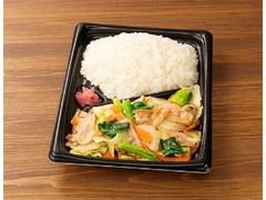 ごはん大盛！肉野菜弁当