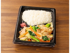 ローソン 肉野菜弁当