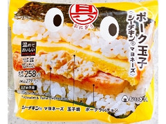 具！おにぎり ポーク玉子 シーチキンマヨネーズ