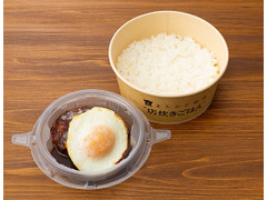 ローソン とろっとたまごの煮込ハンバーグごはん 商品写真