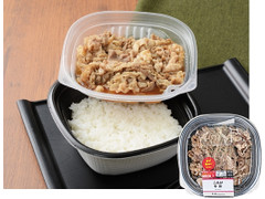 ローソン これが牛丼 商品写真