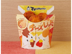 ローソン でからあげクン チーズレッド味 商品写真