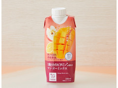 ローソン NL 1食分のビタミンが摂れる マンゴーミックス 商品写真