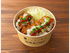 ローソン まちかど厨房 おろしロースカツ丼 商品写真