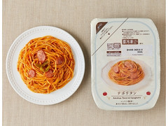 ローソン ナポリタン 冷凍 商品写真