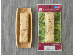 ローソン 豆腐バー 牛ごぼう風 商品写真