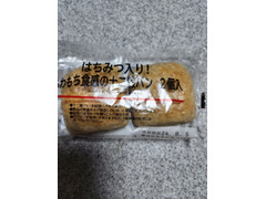 ローソン はちみつ入り ふわもち食感の十二穀パン 商品写真