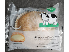 ローソン Uchi Cafe’ カスタードホイップパイ 商品写真