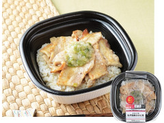 ローソン ねぎ塩豚カルビ丼 もち麦入りご飯 商品写真