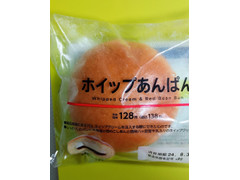 ローソン ホイップあんぱん 商品写真