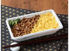 ローソン 二色そぼろ弁当