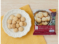 ローソン プラントベースのポルボローネ メープル味