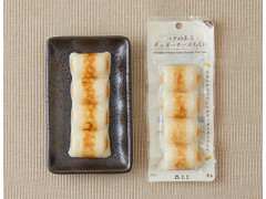 ローソン コクのあるチェダーチーズちくわ