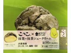 ローソン Uchi Cafe’ × こっこ 抹茶×抹茶シュー 商品写真