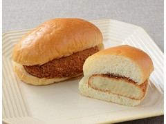 ローソン 牛肉入りコロッケパン