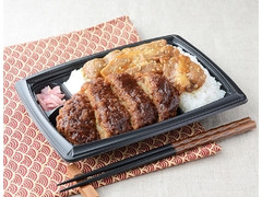 ローソン ごはん大盛！メンチ＆豚カルビ弁当