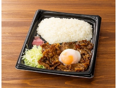 ローソン とろ～り月見牛カルビ弁当