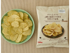 ローソン ザクッとポテト 2種の国産のり使用 芳醇のり塩味