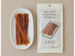 ローソン おしゃぶりいかそうめん 商品写真