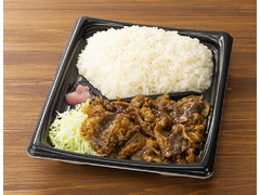 ローソン まちかど厨房 炭火焼牛カルビ弁当