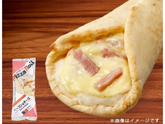 ローソン ピザロール ベーコン＆チーズ