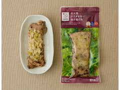 ローソン 炭火焼サラダチキン ねぎ塩だれ 商品写真