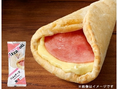 ローソン ピザロール ハム＆チーズ