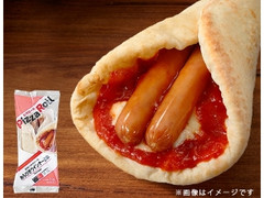 ローソン ピザロール あらびきウインナー