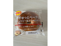 ヤマザキ むぎゅとベーグル クランベリー＆クリームチーズ 商品写真