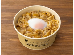 ローソン 伝説のすた丼屋監修 豚スタミナにんにく丼