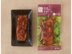 ローソン 炭火焼サラダチキン 食べるラー油