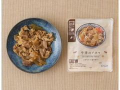 ローソン 牛丼のアタマ 商品写真