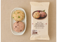 ローソン おこわ 鶏五目・赤飯 商品写真