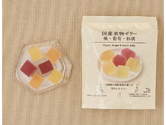 ローソン 国産果物ゼリー 桃・葡萄・林檎