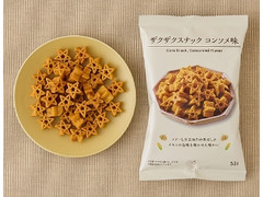 ローソン ザクザクスナック コンソメ味