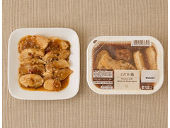 ローソン よだれ鶏 商品写真